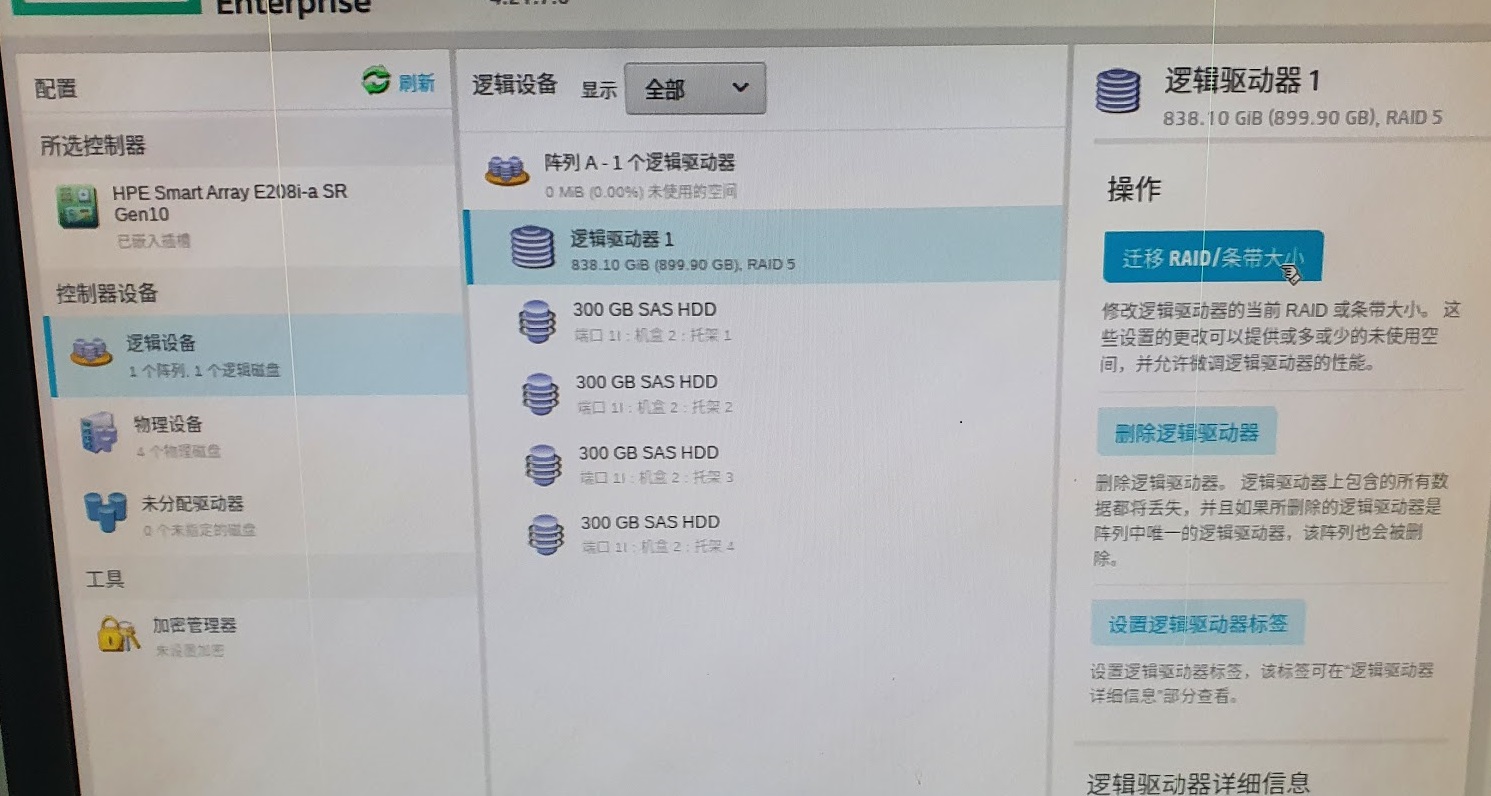 作品3